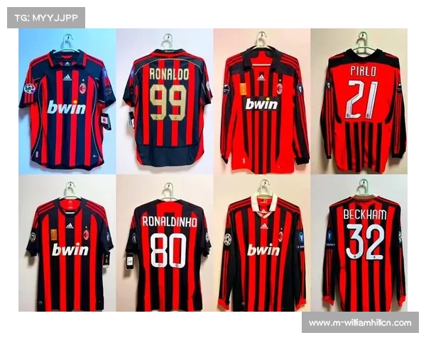 米兰足球俱乐部标志深度解析与历史演变探讨