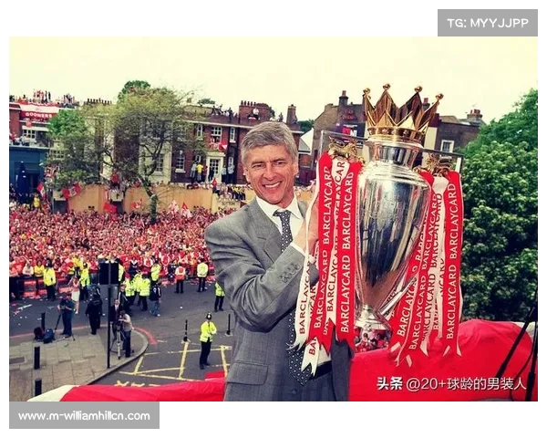 英超联赛近20年冠军回顾及球队荣誉历程分析 英超联赛近20年冠军回顾及球队荣誉历程分析