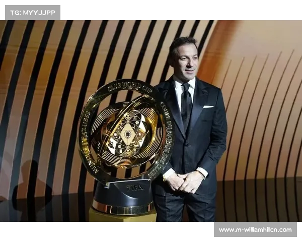 2025年世俱杯赛制全解析 新模式对各大洲俱乐部影响深远 2025年世俱杯赛制全解析 新模式对各大洲俱乐部影响深远