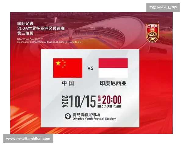 2025年国际足联俱乐部世界杯冠军奖金突破1亿欧元引发全球关注