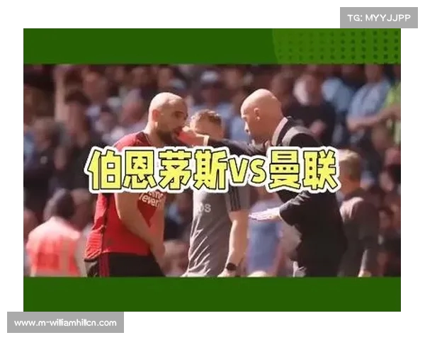 伯恩茅斯若胜曼联将创造队史首次双杀传奇之路