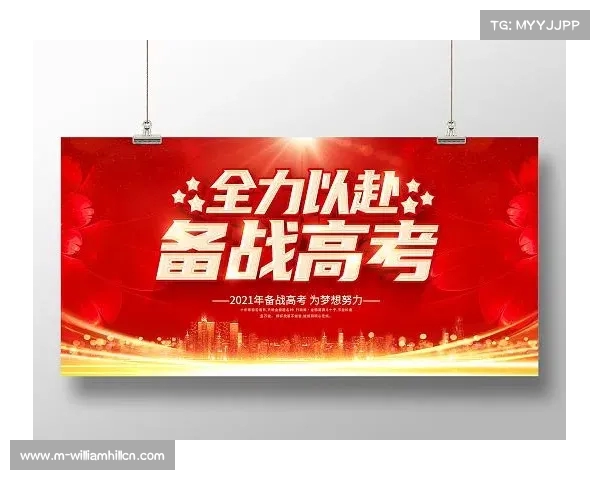 重生淬火新篇章暗处生光忍道之旅勇攀高峰全力以赴致敬赛场精神